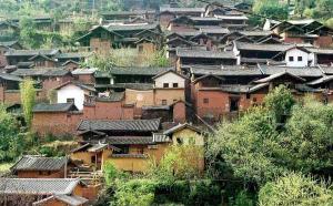 Nuodeng Bai Village